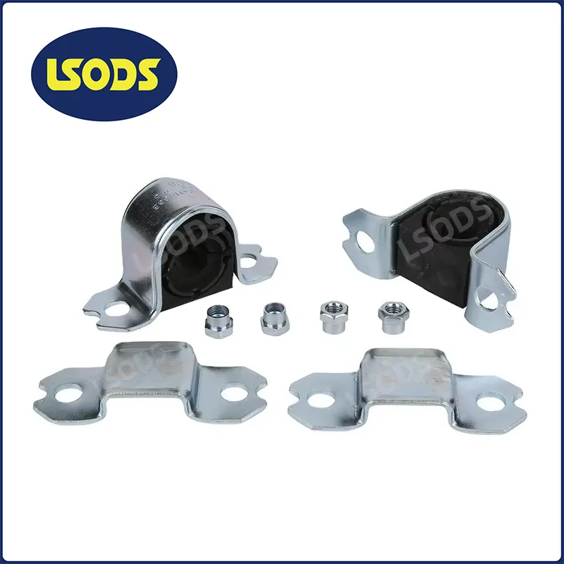 VW ऑडीसाठी LSODS फ्रंट स्टॅबिलायझर बार बुशिंग 1K0411303AM 1KD411303